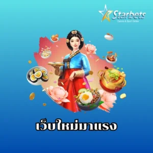 1_11zon-3-1-300x300 เว็บใหม่มาแรง สล็อตแตกง่าย เว็บตรง ปลอดภัย ได้เงินจริง