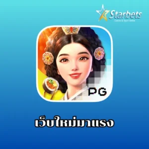 3_11zon-3-1-300x300 เว็บใหม่มาแรง สล็อตแตกง่าย เว็บตรง ปลอดภัย ได้เงินจริง