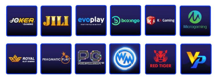 ค่าเกมมาแรง